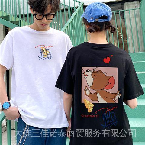 Áo Thun Tay Ngắn In Hình Mèo Và Chuột Thời Trang Mùa Hè Dành Cho Cặp Đôi