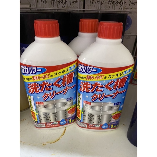 Nước tẩy vệ sinh lồng máy giặt số 1 Nhật Bản chai 500ml