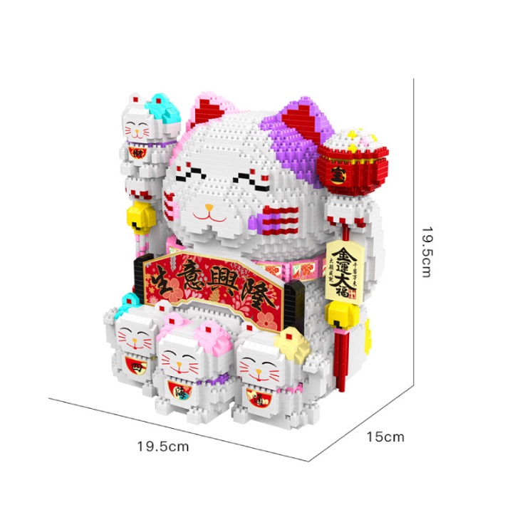 Bộ Đồ Chơi Lắp Ráp Lego Hình Chú Mèo May Mắn, Chú mèo thần tài Cho Bé