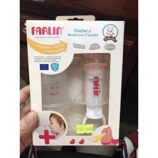 Dụng cụ cho bé uống thuốc farlin bf-19103