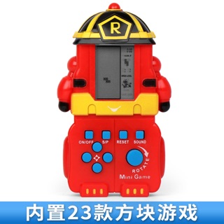 Máy điện tử cầm tay cho bé