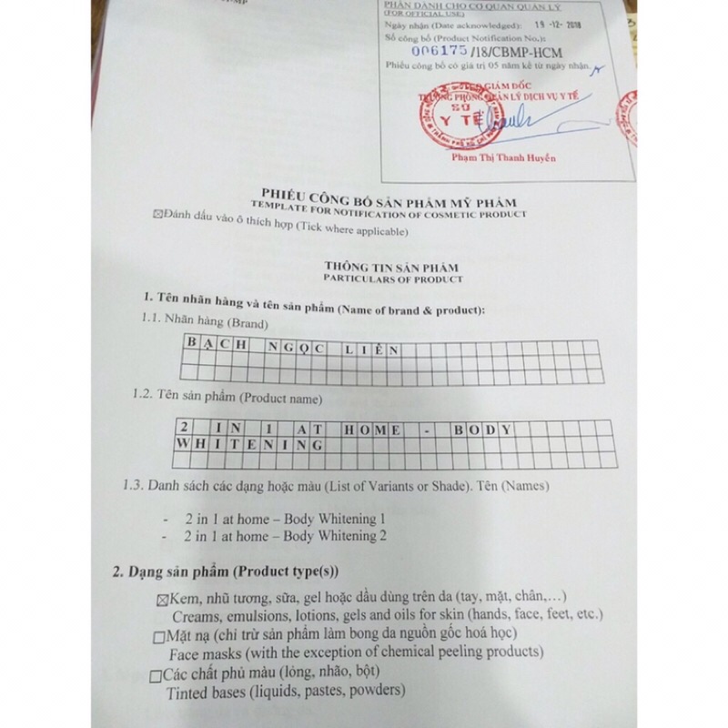 COMBO 4 MÓN Siêu dưỡng trắng  Kem body bạch ngọc liên