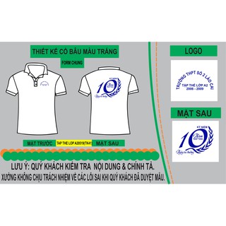 Áo đồng phục đẹp