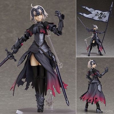 figma 390# Mô Hình Nhân Vật Joan of Arc Trong Game Fate/grand Order