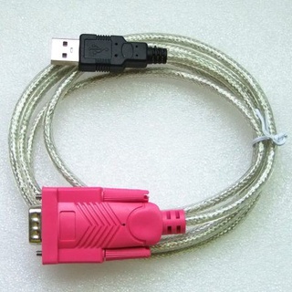 USB sang RS232 | Cáp chuyển đổi USB to COM