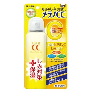 Xịt Khoáng Dưỡng Trắng Da Chống Thâm Nám Melano CC Whitening Mist