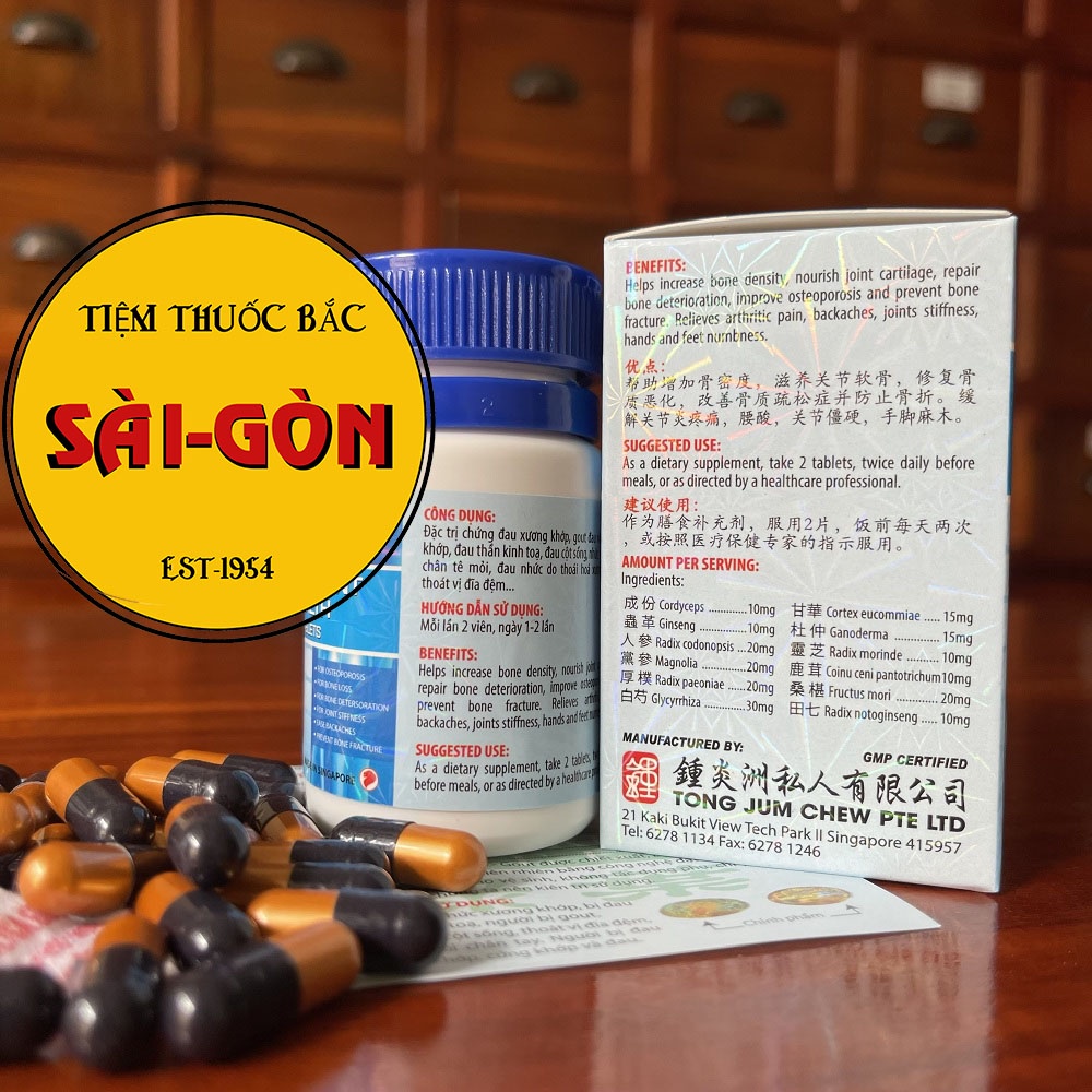 Bone Joint Health - Viên Uống Hỗ Trợ Cơ Xương Khớp Hộp 30 viên