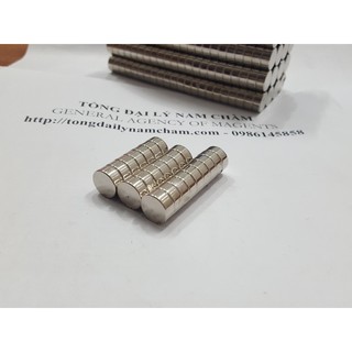 Nam châm viên trắng đất hiếm 12x3mm