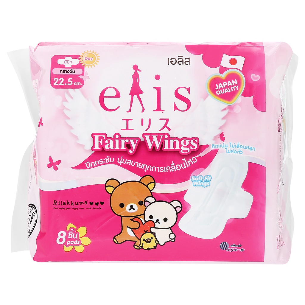 Băng vệ sinh elis fairy wings siêu thấm có cánh - ảnh sản phẩm 3