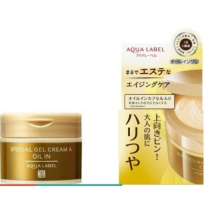 Kem dưỡng shi aqua label 90g màu vàng