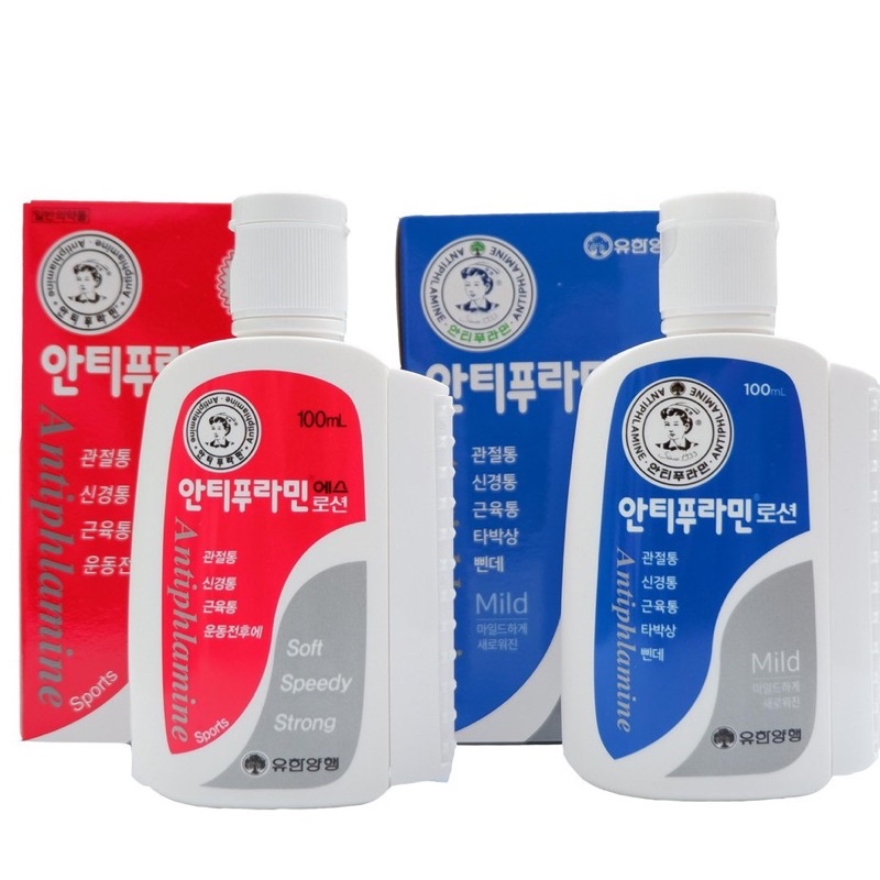 Dầu nóng Hàn Quốc Antiphlamine chính hãng 100ml (có bill)