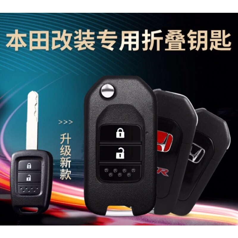 Vỏ chìa khoá độ gập xe honda BRIO