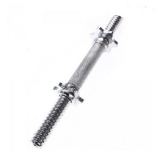 Đòn tạ tay 35cm -1 cái