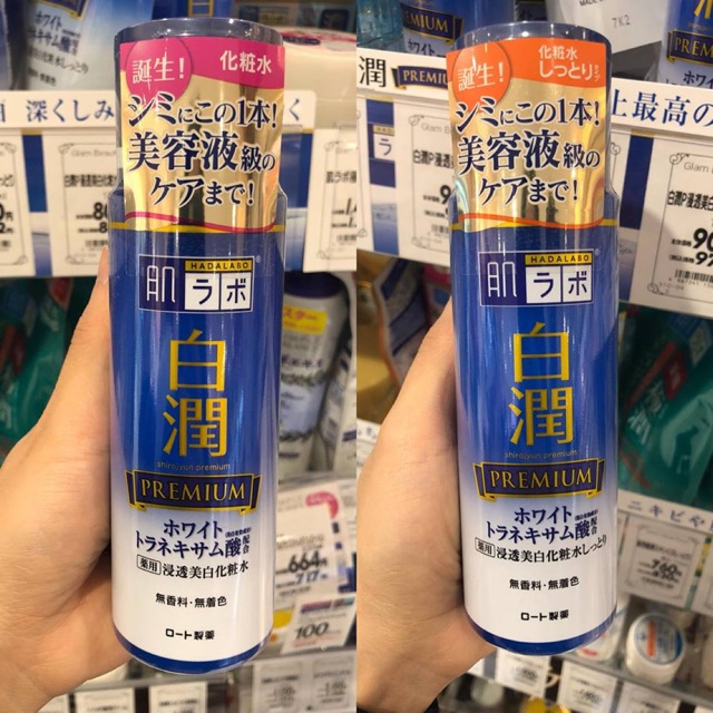 (Clip mua hàng bên Nhật) Lotion Hada Labo Xanh Prenium