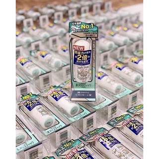 Lăn nách đá khoáng Nhật Bản Soft Stone Crystal Stone 20g