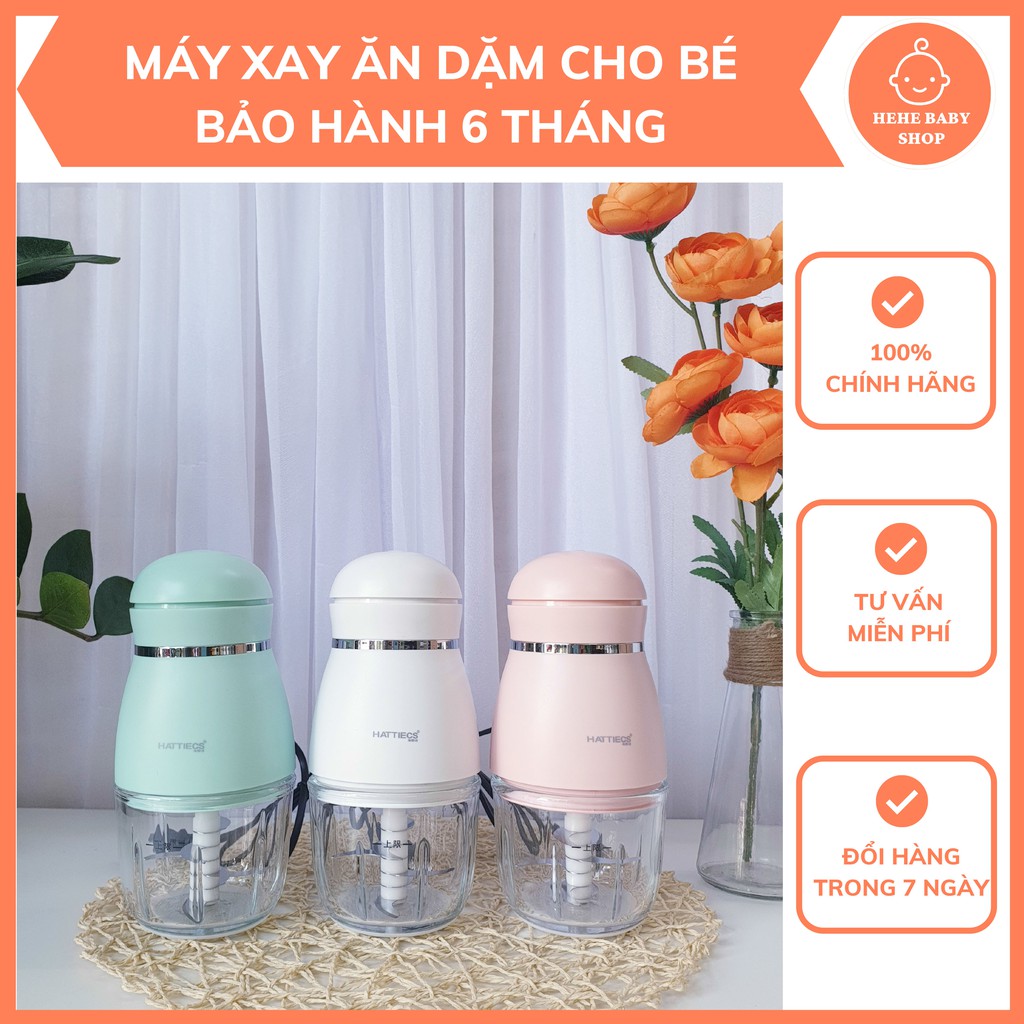 [BẢO HÀNH 6 THÁNG] Máy xay ăn dặm HATTIECS 0.3L, máy xay đa năng cho bé CHÍNH HÃNG