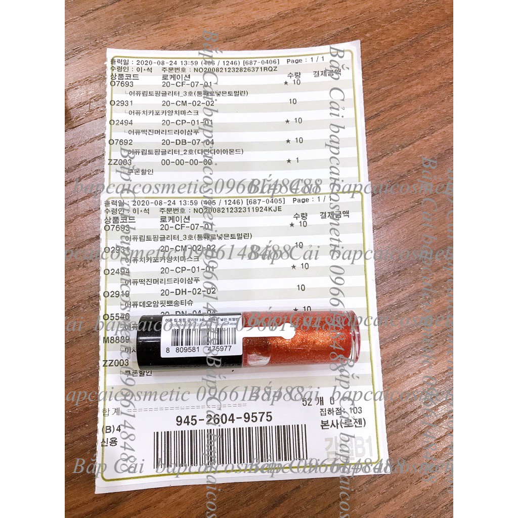 MBC Son bóng có nhũ APIEU LIP TOPPING GLITTER | BigBuy360 - bigbuy360.vn