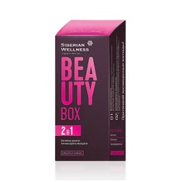 Thực phẩm bảo vệ sức khỏe Beauty Box - SIBERIAN WELLNESS CHÍNH HÃNG - 30 gói/hộp giấy (2 viên/gói)