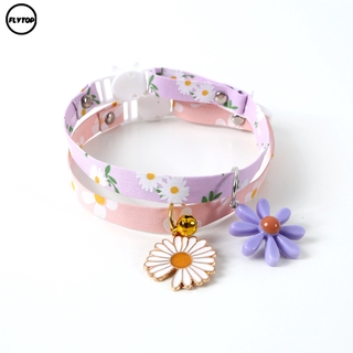 Vòng Cổ Hoa Cúc Dễ Thương Cho Thú Cưng