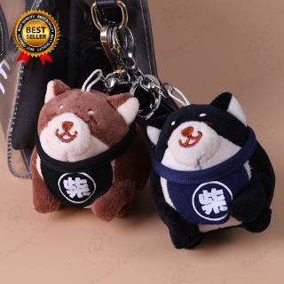 Móc khóa gấu bông hình chó Shiba hoạt hình xinh xắn nhiều màu lựa chọn