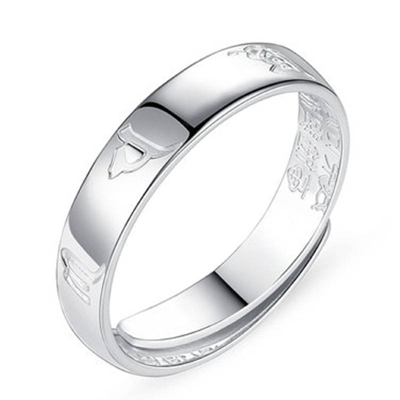 AIFEI💍 Silver 925 Original Retro Ethnic Style Carved Heart Sutra Six Words Mantra Ring Opening Adjustable Index Finger Advanced Simple Bracelet Ring Adjustable Cincin-S1