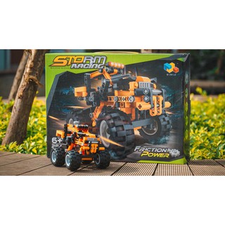 Lego ô tô xếp hình chạy đà – Storm Racing
