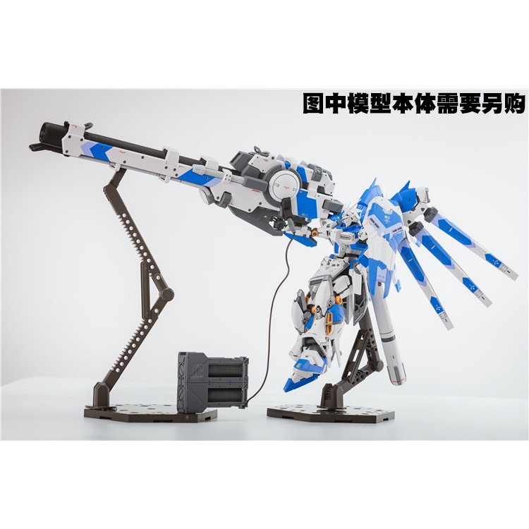 Mô Hình Lắp Ráp Trang Bị Hyper Mega Bazooka cho RG Hinu Hi Nu Hi-V Gundam (EffectWings)