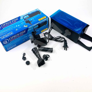 Máy Bơm Máng Lọc Nước Hồ Cá VS-188 - Bộ Bơm Lọc Nước Bể Cá Vipsun