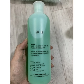nước lau gel Jiakou