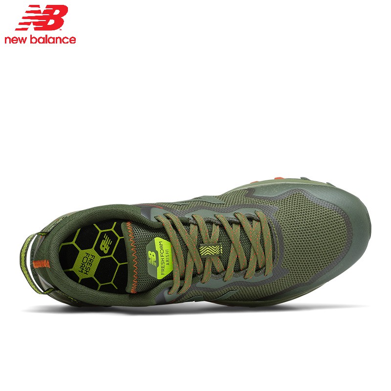 Giày chạy bộ nam NEW BALANCE Fitness MTARISR1