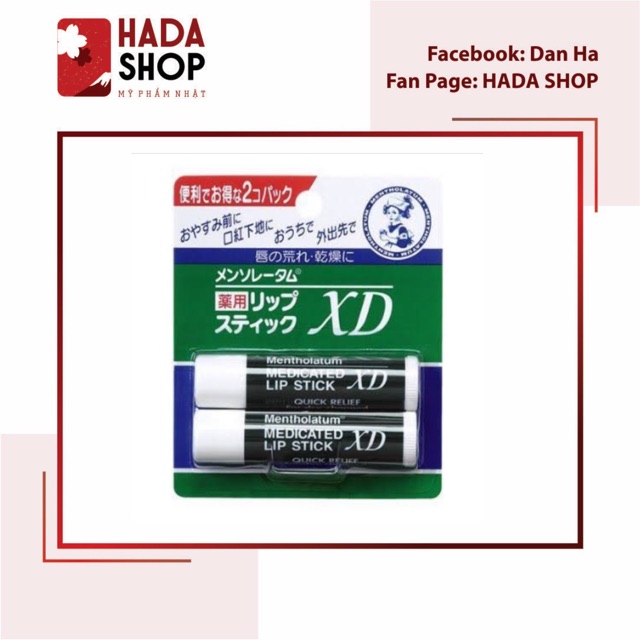 Set 2 thỏi son dưỡng môi Rohto Menthatum