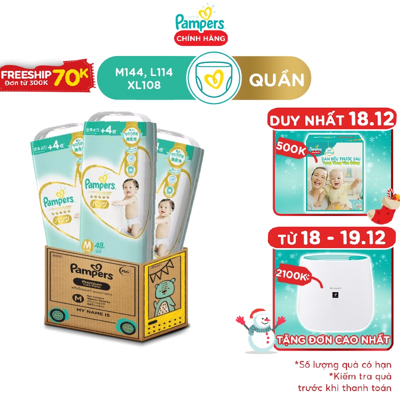 Thùng 3 Tã Quần PAMPERS Nội Địa Cao Cấp Nhật, Size M(48 miếng, 6-11kg)/ L(38 miếng, 9-14kg)/ XL(36 miếng, 12-22kg)