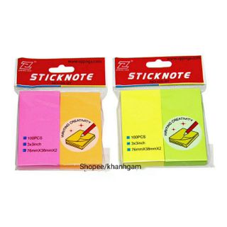 Giấy Note 2 Màu 3x3 inh