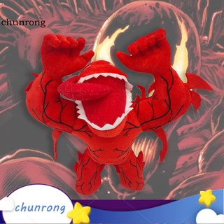 Búp bê nhồi bông hình nhân vật Venom