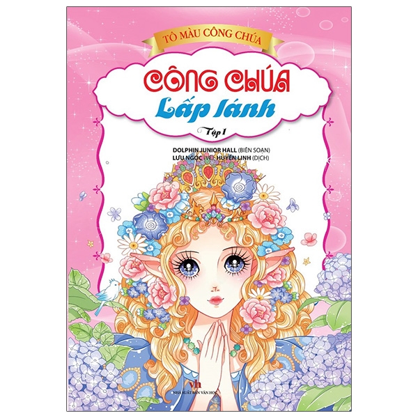 Sách Tô Màu Công Chúa - Công Chúa Lấp Lánh - Tập 1