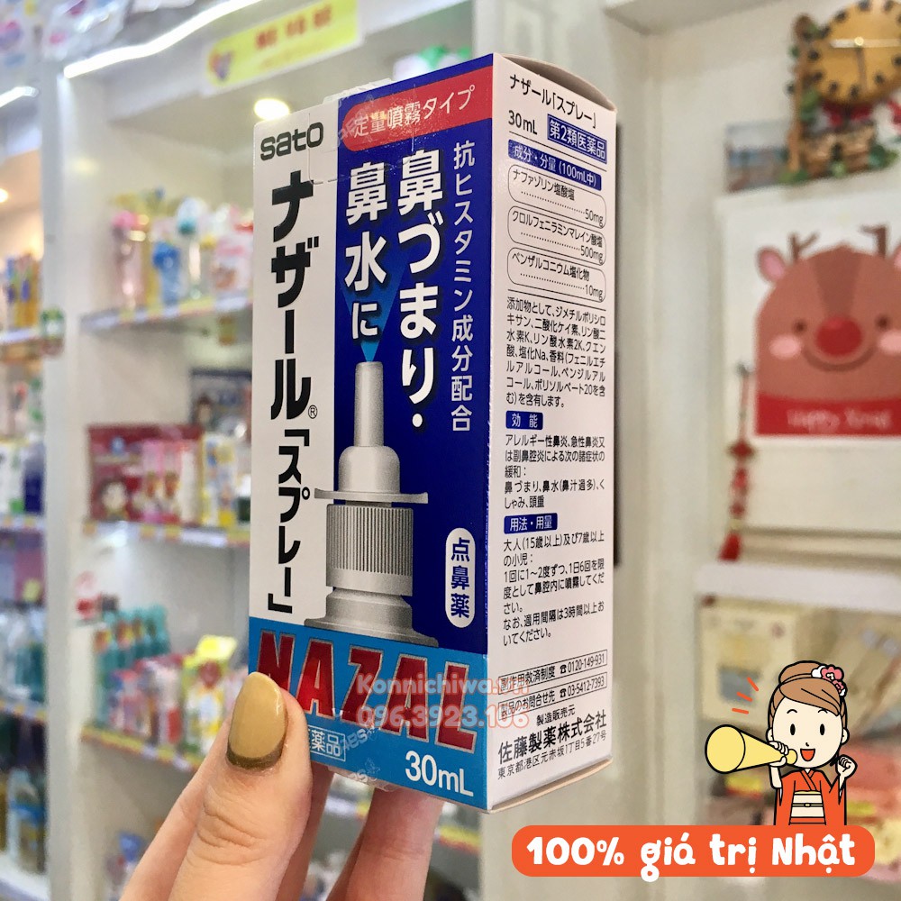 [Chính Hãng] Xịt mũi Sato NAZAL Nhật Bản 30ml | Xịt giảm nghẹt mũi, sổ mũi, viêm xoang cho trẻ từ 7 tuổi và người lớn