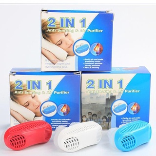 Dụng Cụ Chống Ngáy Ngủ 2 in 1 - Thiết Bị Hỗ Trợ Chống Ngủ Ngáy