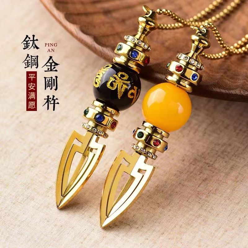 Dây Chuyền Chuỗi Hạt Tròn Bằng Thép Titan Phong Cách Dân Tộc Nổi Tiếng Niche Mới Bảo Vệ Năm Bảo Vệ Cơ Thể Quỷ Thời Trang Cho Nam Và Nữ