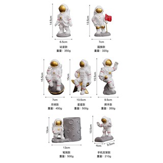 Tượng phi hành gia mini trang trí độc đáo