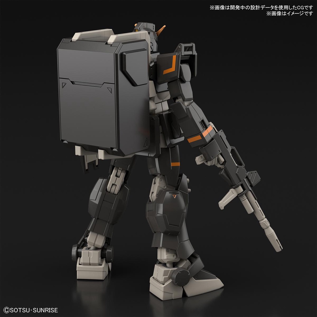 Mô Hình Gundam HG BB Ground Urban Type Gundam (P-Bandai)