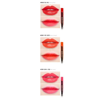 Son NA-EORILTTAE Cushion Lip Tint