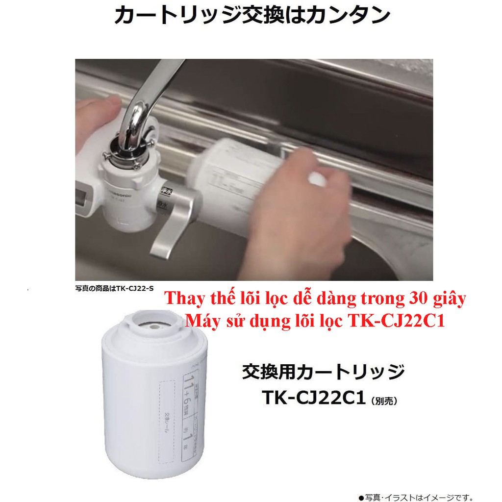 Máy lọc nước tại vòi cao cấp Panasonic TK-CJ12-W nội địa Nhật Bản