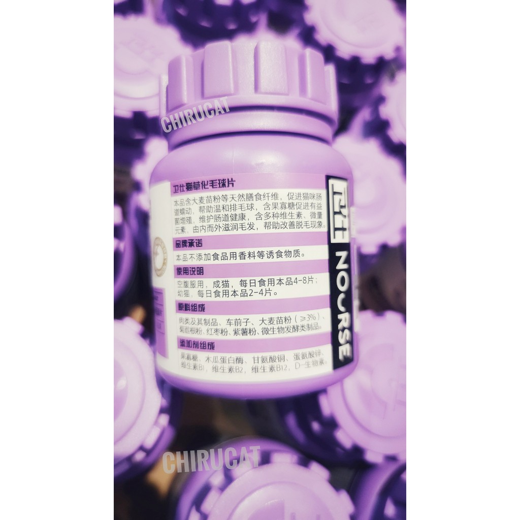 [Date Mới] NOURSE 29 HAIRBALL Tiêu Búi Lông Chống Tắc Ruột