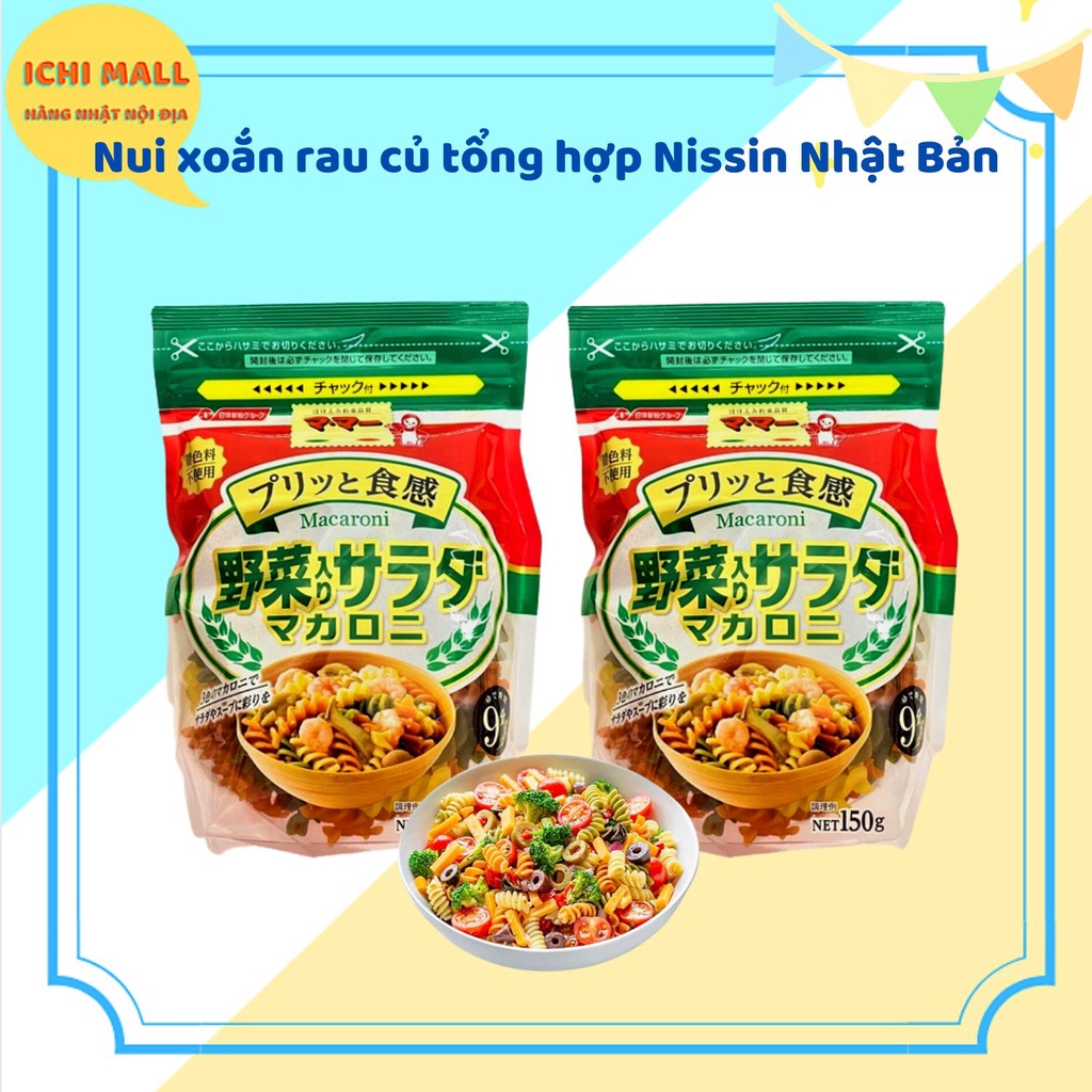 Nui xoắn rau củ tổng hợp Nissin Nhật Bản 150gram cho bé 9 tháng