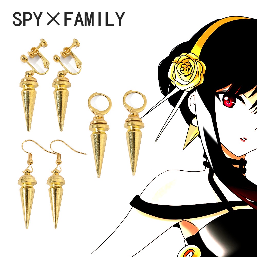Khuyên Tai Mặt Vàng Hình Anime Spy X Family Hikaw Anya Forger Cho Nữ
