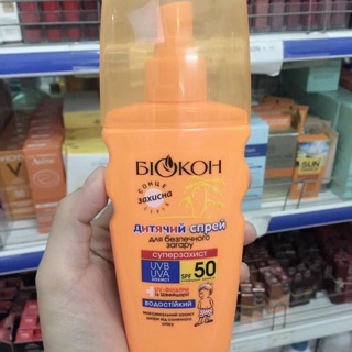 Kem chống nắng dạng xịt Biokon dùng cho cả gia đình