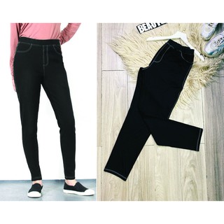 quần tregging chỉ nổi đủ size 60-100kg