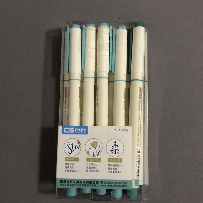 RY DIY- Bút Brush 10 màu ngòi lông mềm cao cấp Soft viết Calligraphy trang trí sổ tay