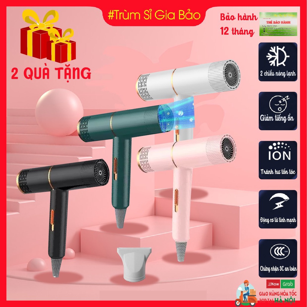 Máy sấy tóc công suất lớn tạo kiểu chính hãng , máy khò tóc 2 chiều nóng lạnh 2200w bảo hành 12 tháng