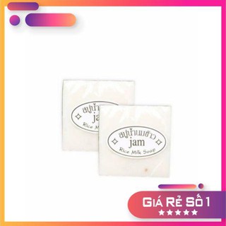 Xà phòng jam sữa gạo rice milk soap